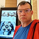 Андрей, 44 года