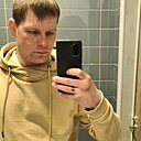 Александр, 35 лет