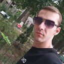 Павел, 24 года