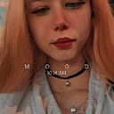 Анастасия, 19 лет