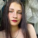 Ульяна, 22 года