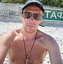 Алекс, 37 лет