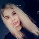 Полина, 28 лет