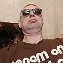 Алекс, 39 лет