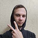 Алексей, 19 лет