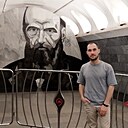 Александр, 25 лет