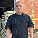 Таро, 50 лет