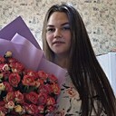 Алёна, 21 год