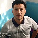 Женя, 43 года