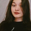 Малика, 21 год