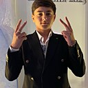 Димитрий, 18 лет