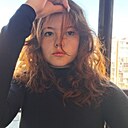 Лина, 18 лет
