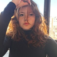 Фотография девушки Лина, 18 лет из г. Новосибирск