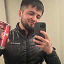 Амин, 23 года
