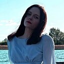 Анастасия, 18 лет