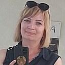 Марина, 52 года