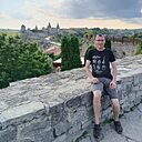 Олександр, 35 лет