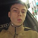 Дима, 19 лет