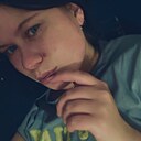 Полина, 26 лет