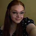 Катя, 18 лет