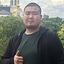 Исен, 24 года