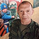 Майкоп, 40 лет