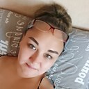 Яяяяч, 43 года