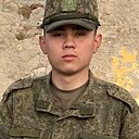 Вильдан, 19 лет