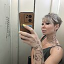 Оля, 49 лет