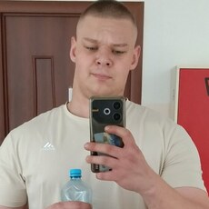 Фотография мужчины Евгений, 21 год из г. Трубчевск