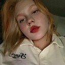Светлана, 18 лет