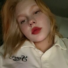 Фотография девушки Светлана, 18 лет из г. Ярославль