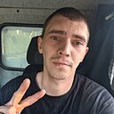 Александр, 30 лет