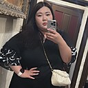 Алтынай, 27 лет