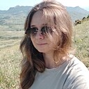 Александра, 44 года