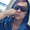 Камшот Хедшотов, 28 лет