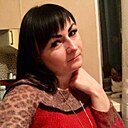 Карина, 36 лет