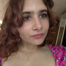 Фотография девушки София, 18 лет из г. Донецк