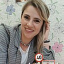 Наталья, 40 лет