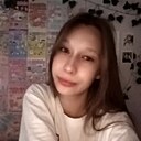 Сейли, 19 лет
