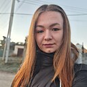 Людочка, 29 лет