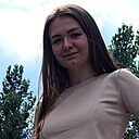 Людочка, 29 лет