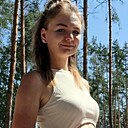 Людочка, 29 лет