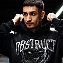 Алекс, 35 лет