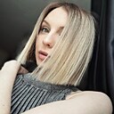 Ксения, 26 лет