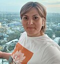 Наталья, 45 лет