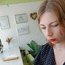 Светлана, 44 года