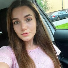 Фотография девушки Кристина, 27 лет из г. Волгоград