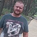 Альберт, 39 лет