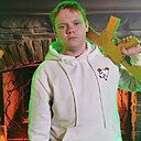 Алексей, 18 лет